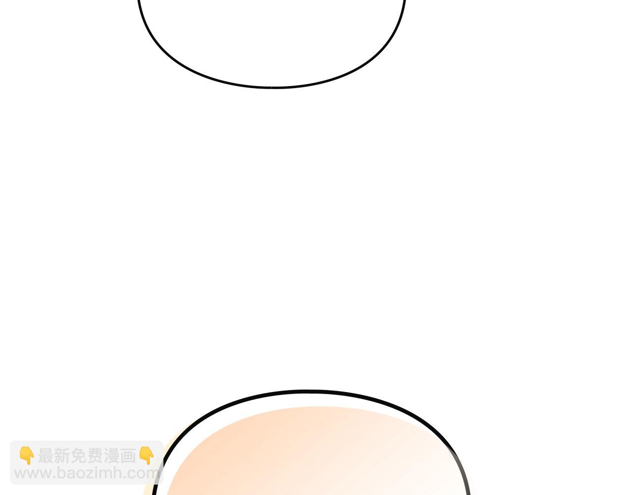 🍔恋爱手游的男主都很危险 第140话 愿望 第10页