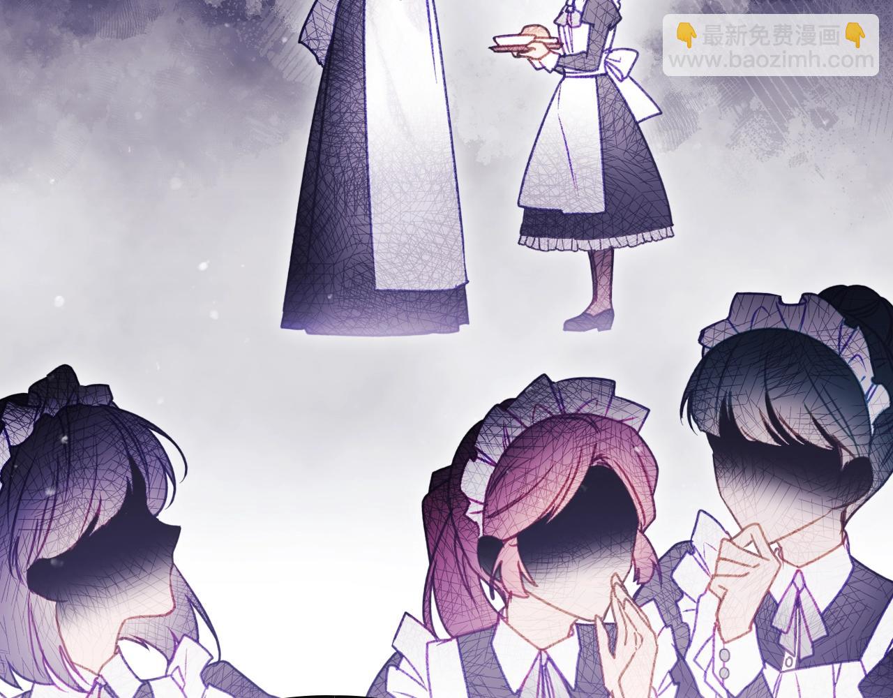 🍔恋爱手游的男主都很危险 第140话 愿望 第16页
