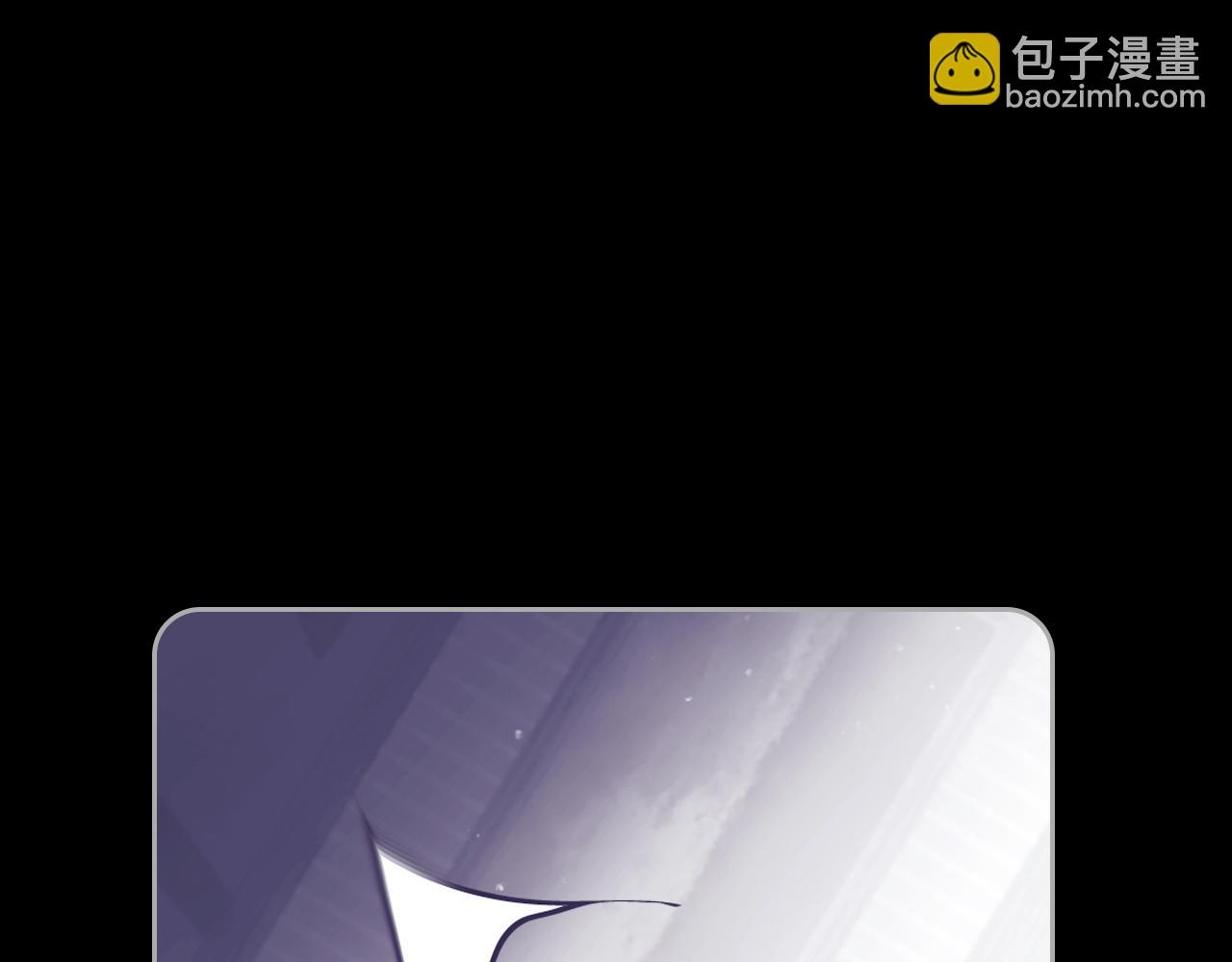 🍔恋爱手游的男主都很危险 第140话 愿望 第18页