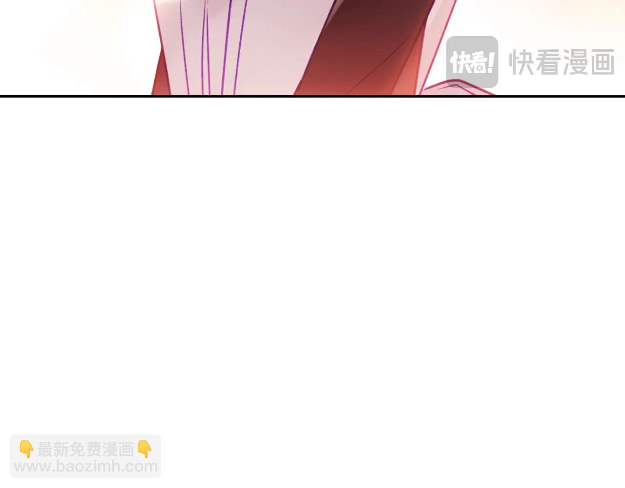 🍔恋爱手游的男主都很危险 第140话 愿望 第41页