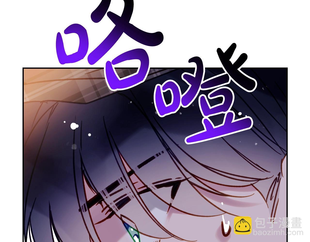 🍔恋爱手游的男主都很危险 第142话 疯子 第19页