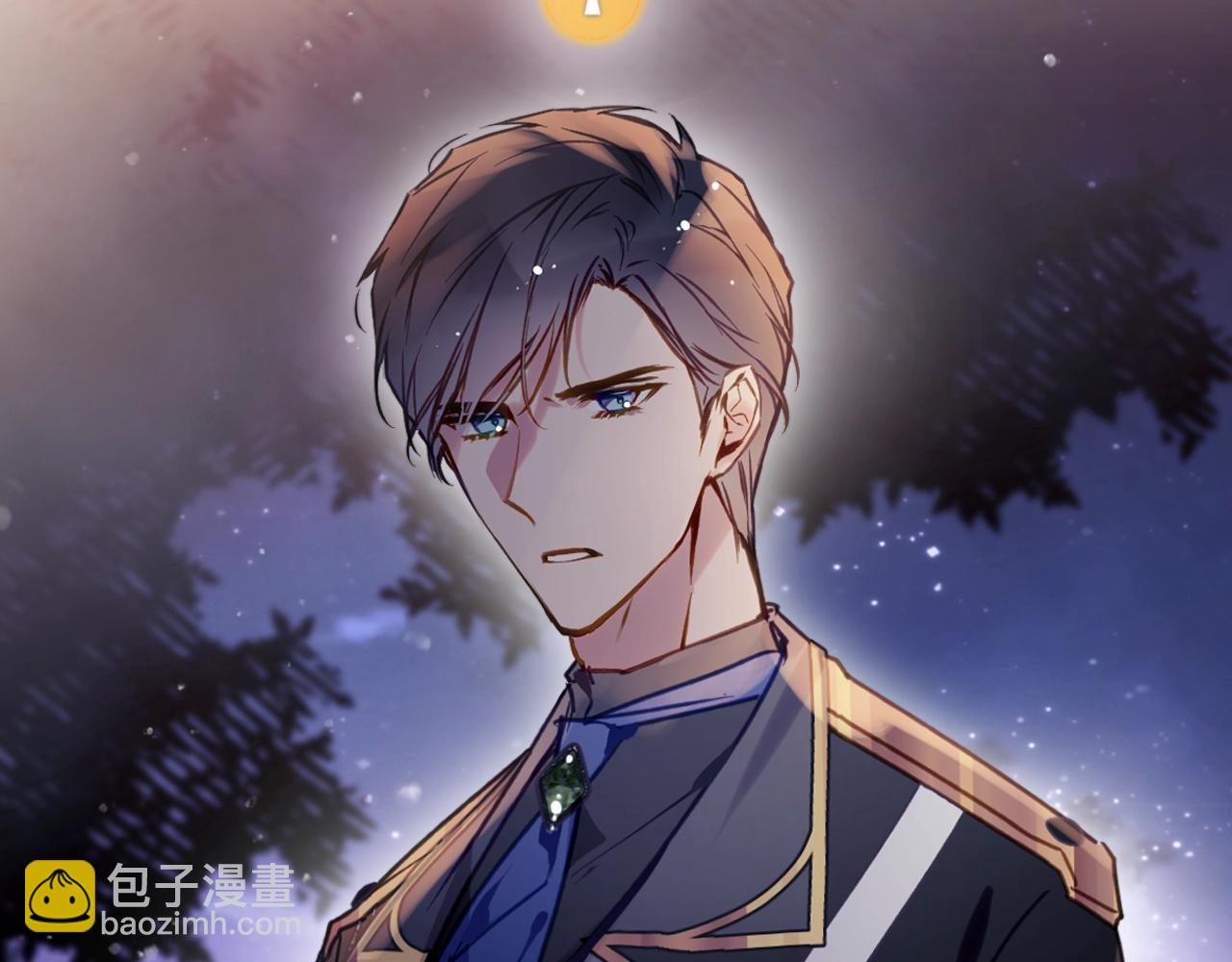 🍔恋爱手游的男主都很危险 第142话 疯子 第23页