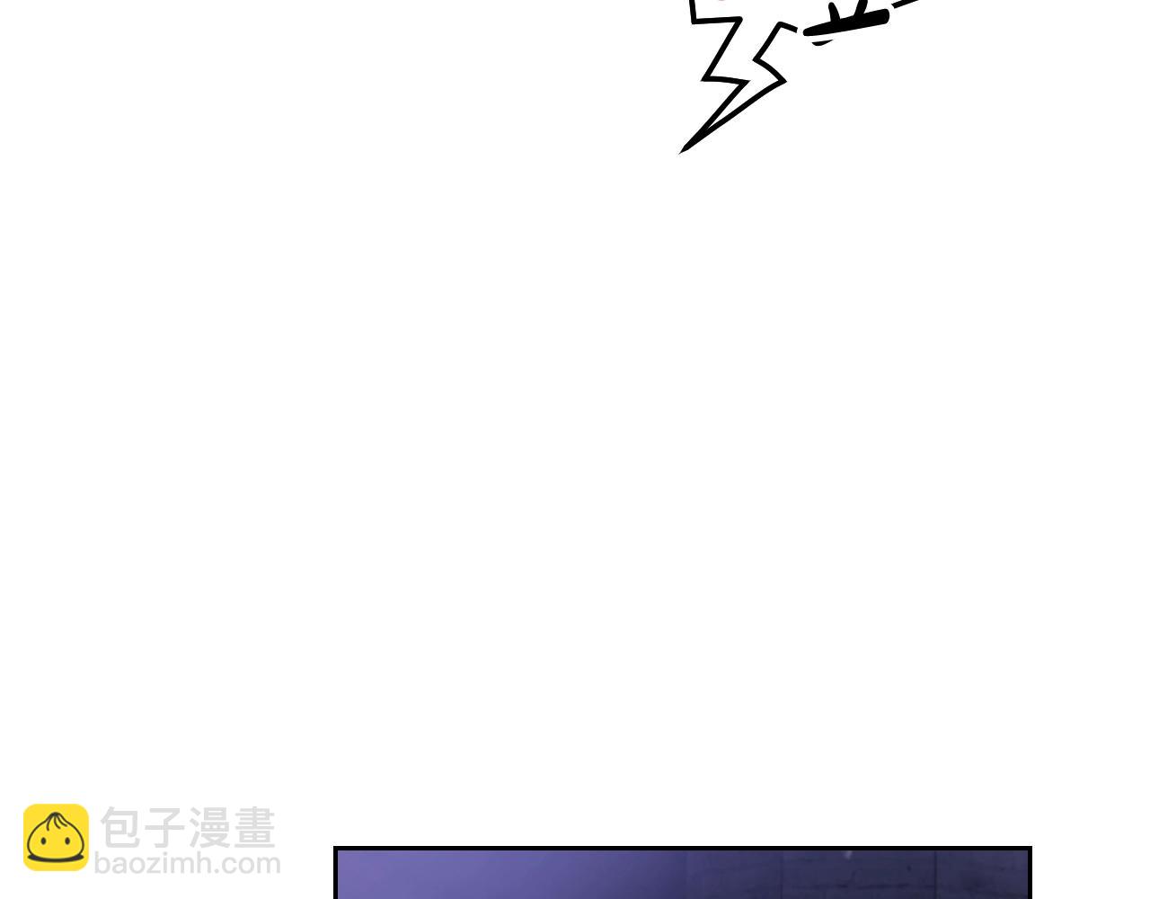 🍔恋爱手游的男主都很危险 第142话 疯子 第38页