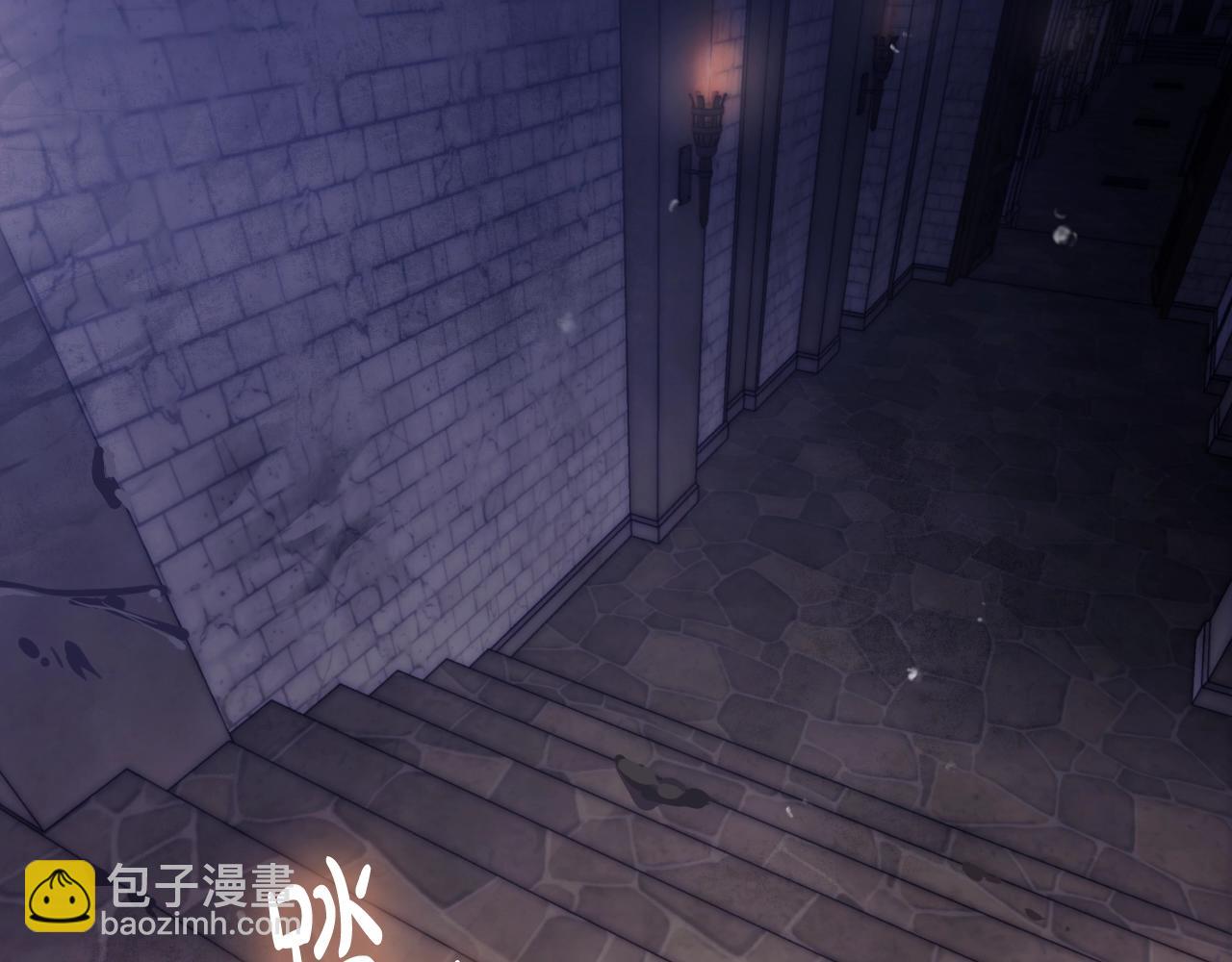 🍔恋爱手游的男主都很危险 第142话 疯子 第46页