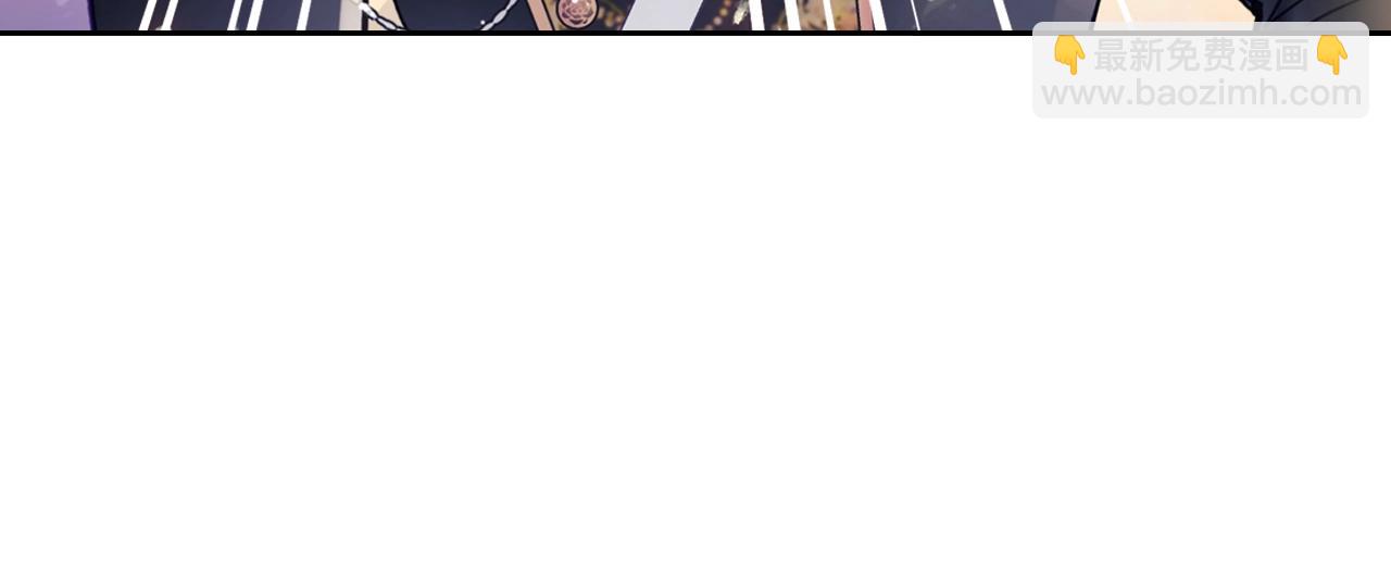 🍔恋爱手游的男主都很危险 第142话 疯子 第6页