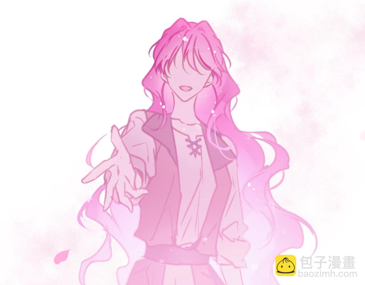 🍔恋爱手游的男主都很危险 第144话 罪魁祸首 第19页