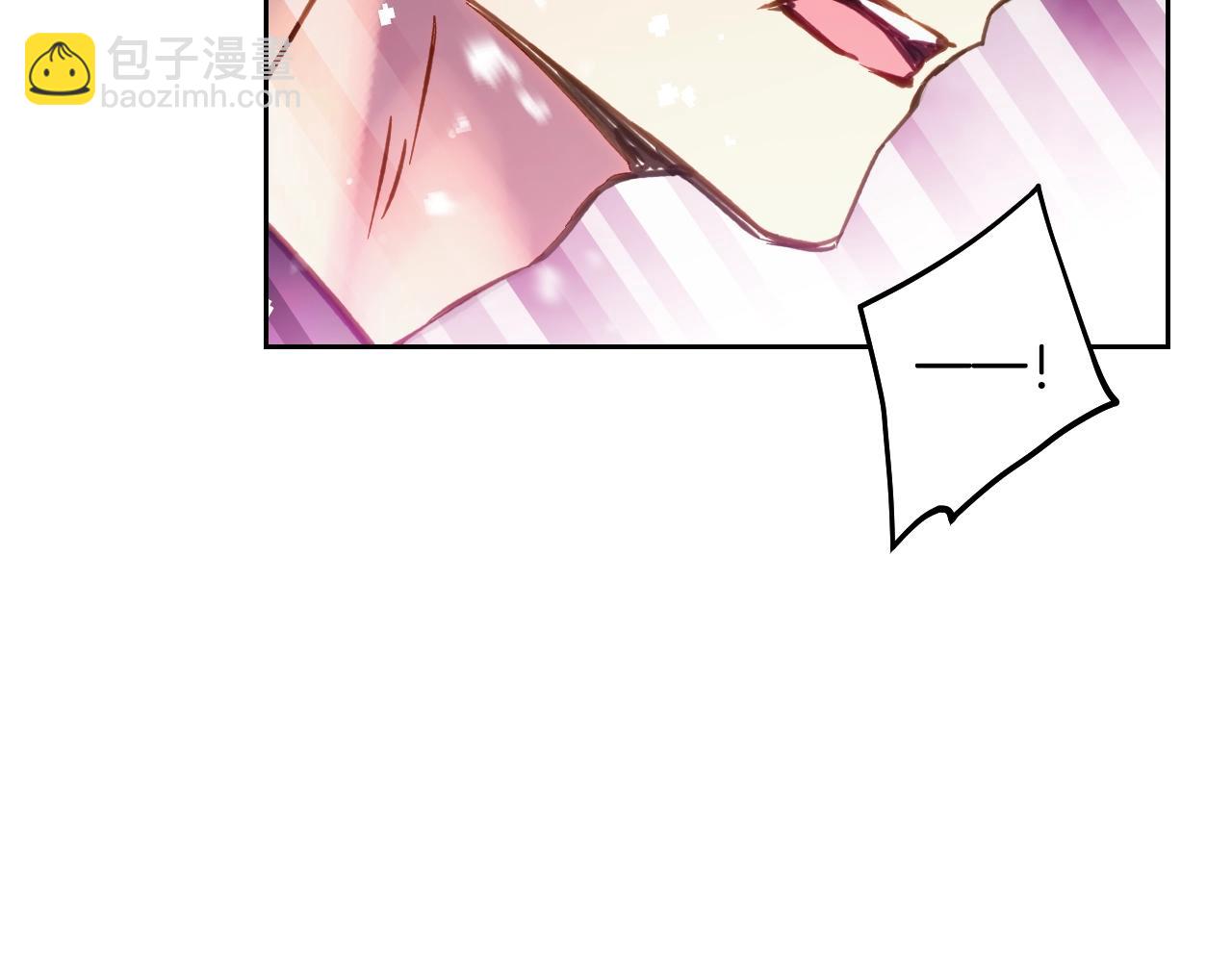 🍔恋爱手游的男主都很危险 第144话 罪魁祸首 第23页