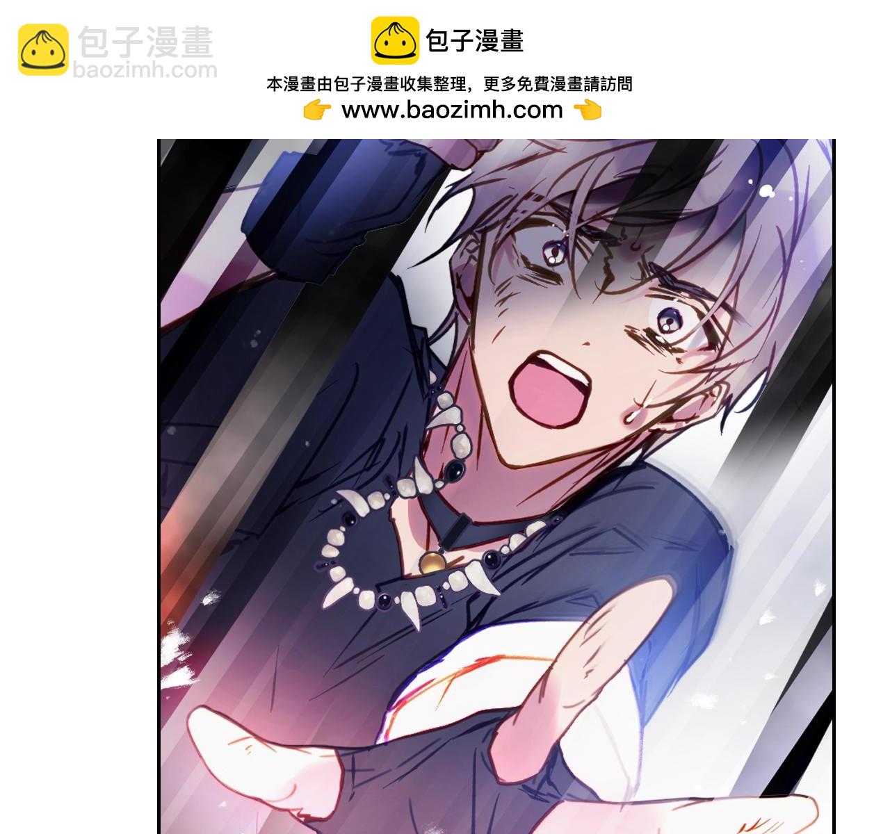 🍔恋爱手游的男主都很危险 第144话 罪魁祸首 第28页