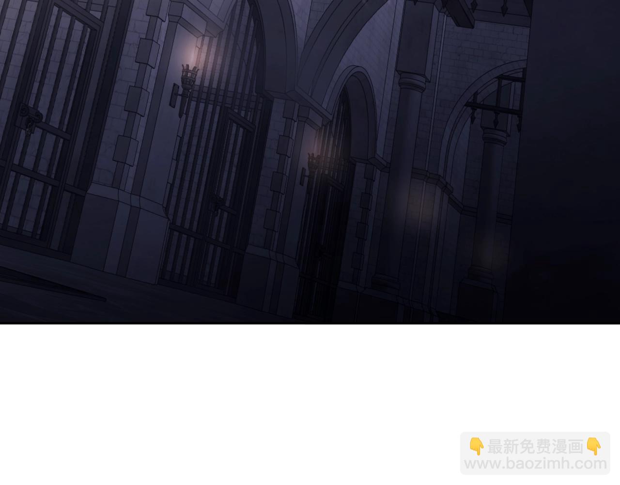 🍔恋爱手游的男主都很危险 第144话 罪魁祸首 第32页