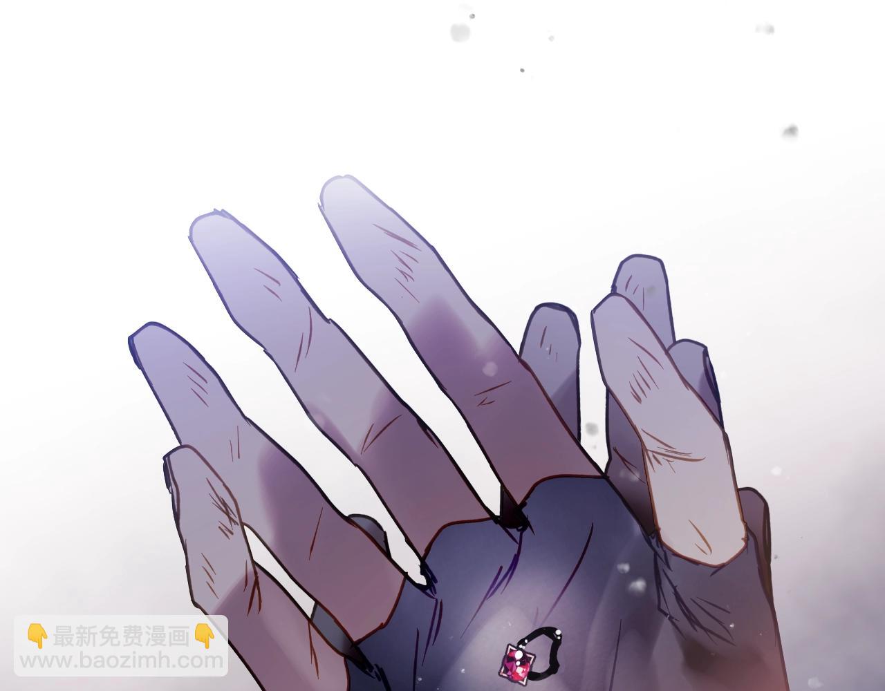 🍔恋爱手游的男主都很危险 第144话 罪魁祸首 第43页