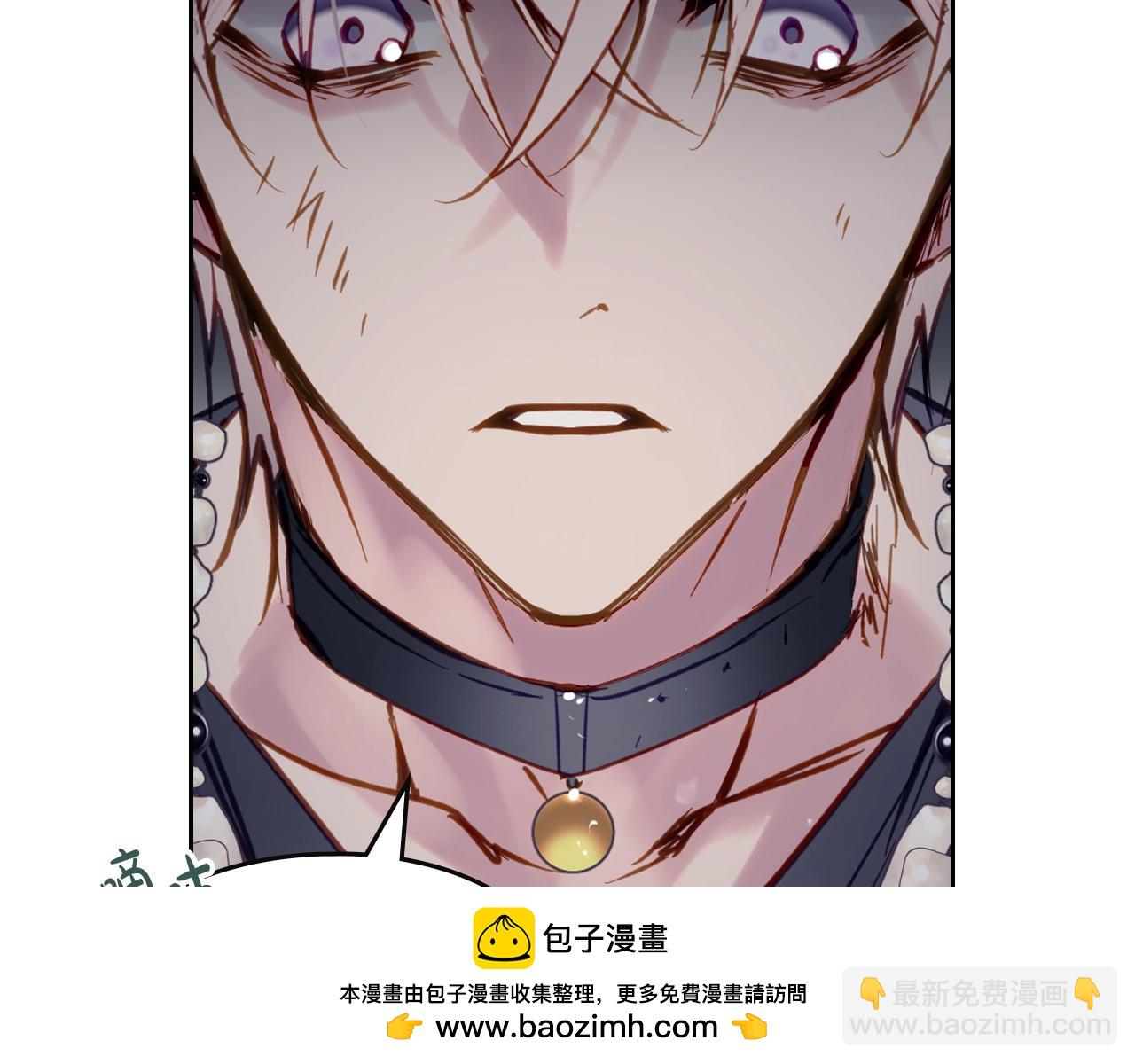 🍔恋爱手游的男主都很危险 第144话 罪魁祸首 第50页