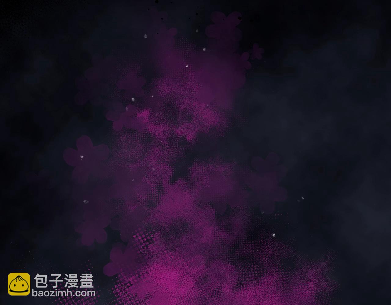 🍔恋爱手游的男主都很危险 第144话 罪魁祸首 第6页