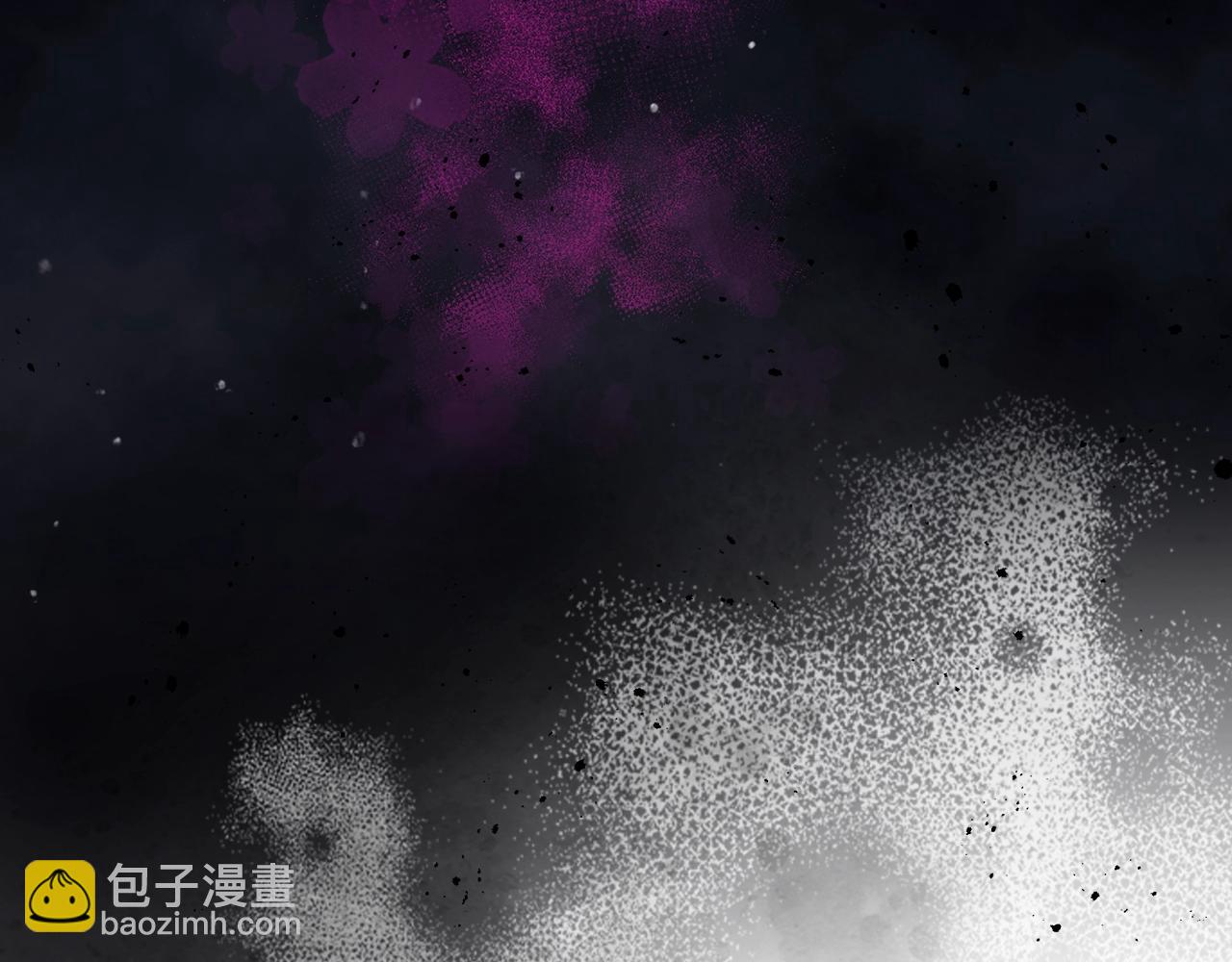 🍔恋爱手游的男主都很危险 第144话 罪魁祸首 第8页