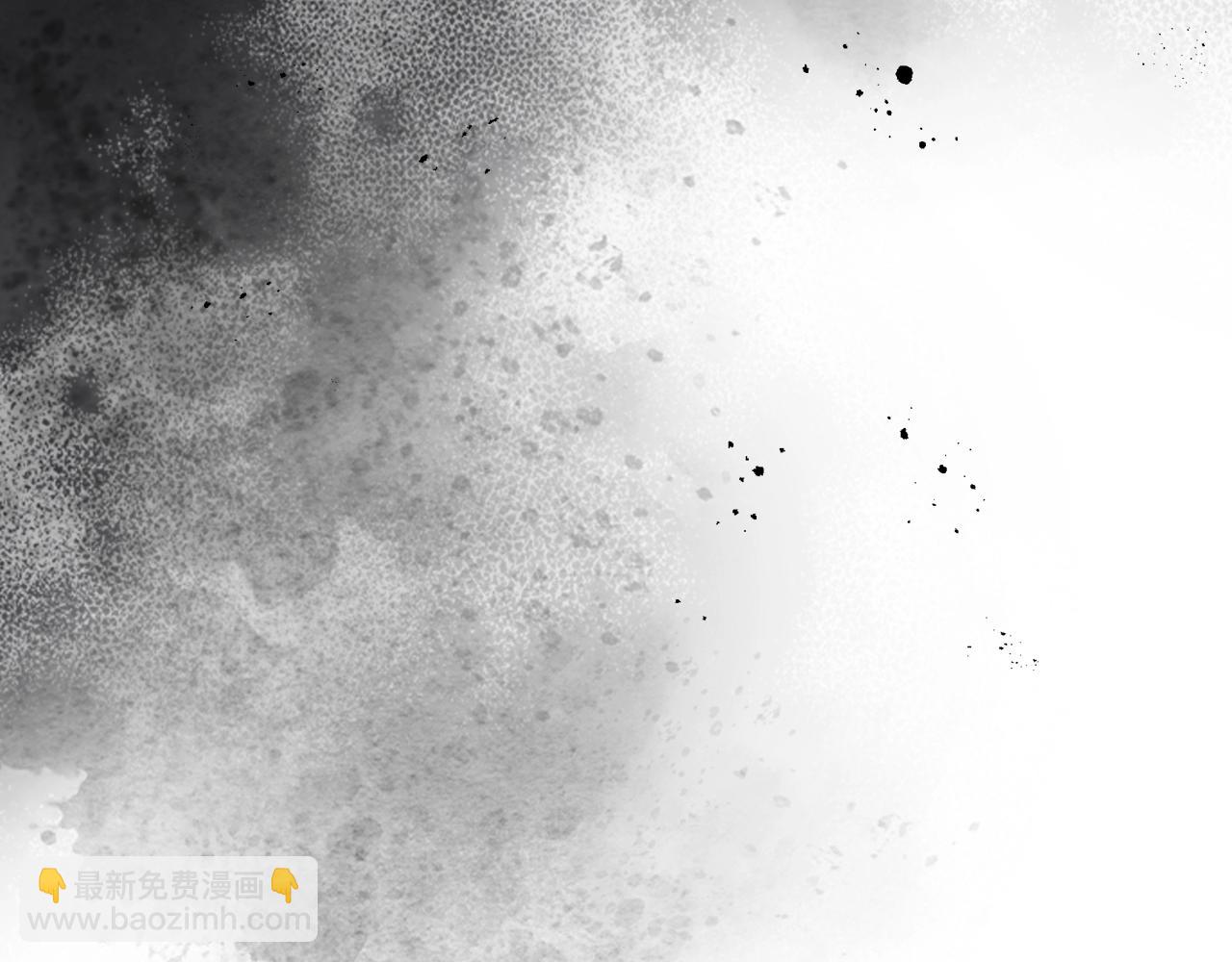 🍔恋爱手游的男主都很危险 第144话 罪魁祸首 第9页