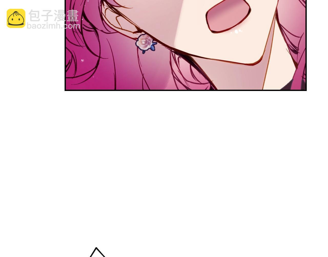 🍔恋爱手游的男主都很危险 第146话 取消婚约 第20页