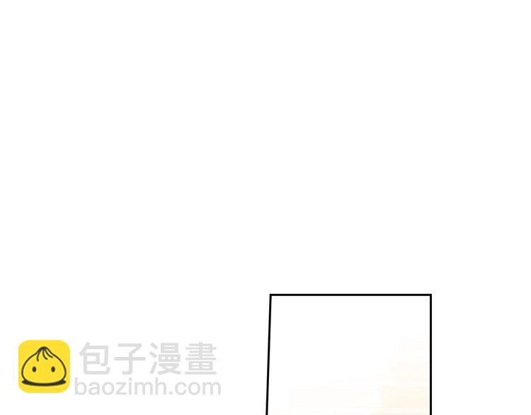 🍔恋爱手游的男主都很危险 第13话 把手给我 第50页