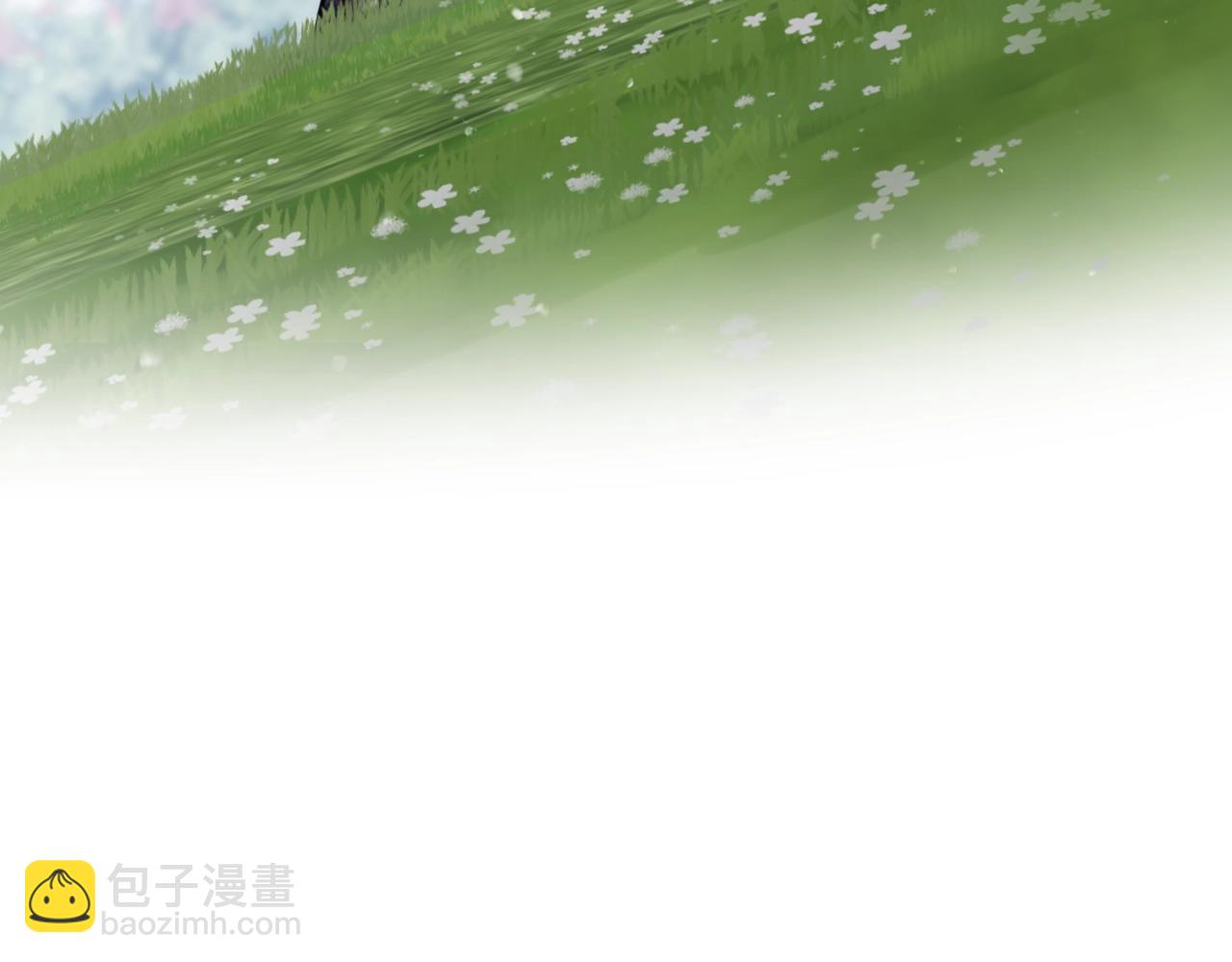 🍔恋爱手游的男主都很危险 第148话 被甩的人 第16页