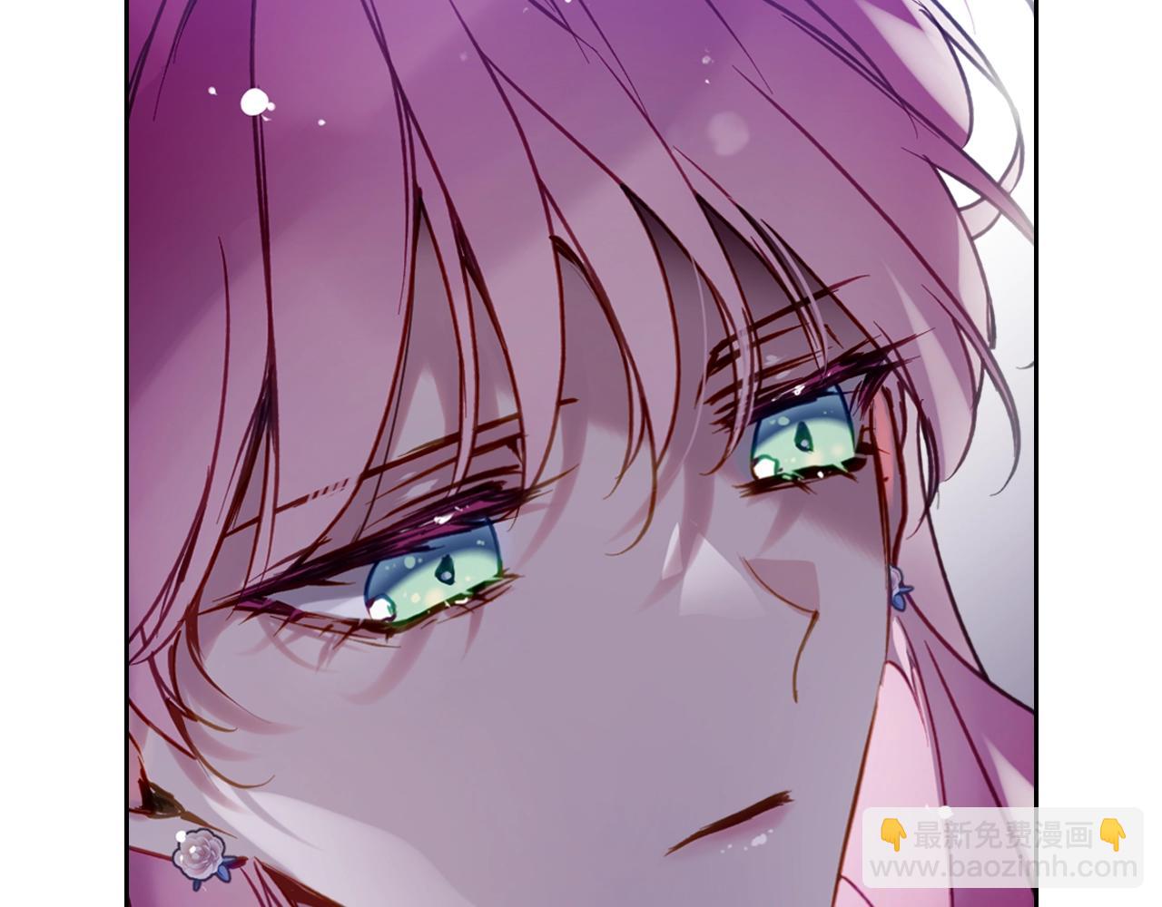 🍔恋爱手游的男主都很危险 第148话 被甩的人 第32页