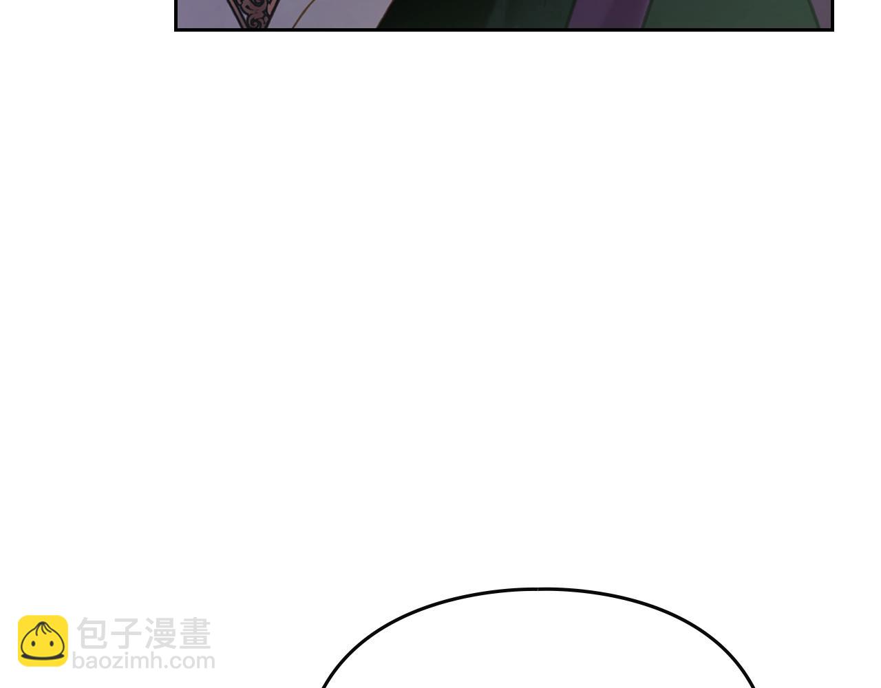🍔恋爱手游的男主都很危险 第148话 被甩的人 第37页