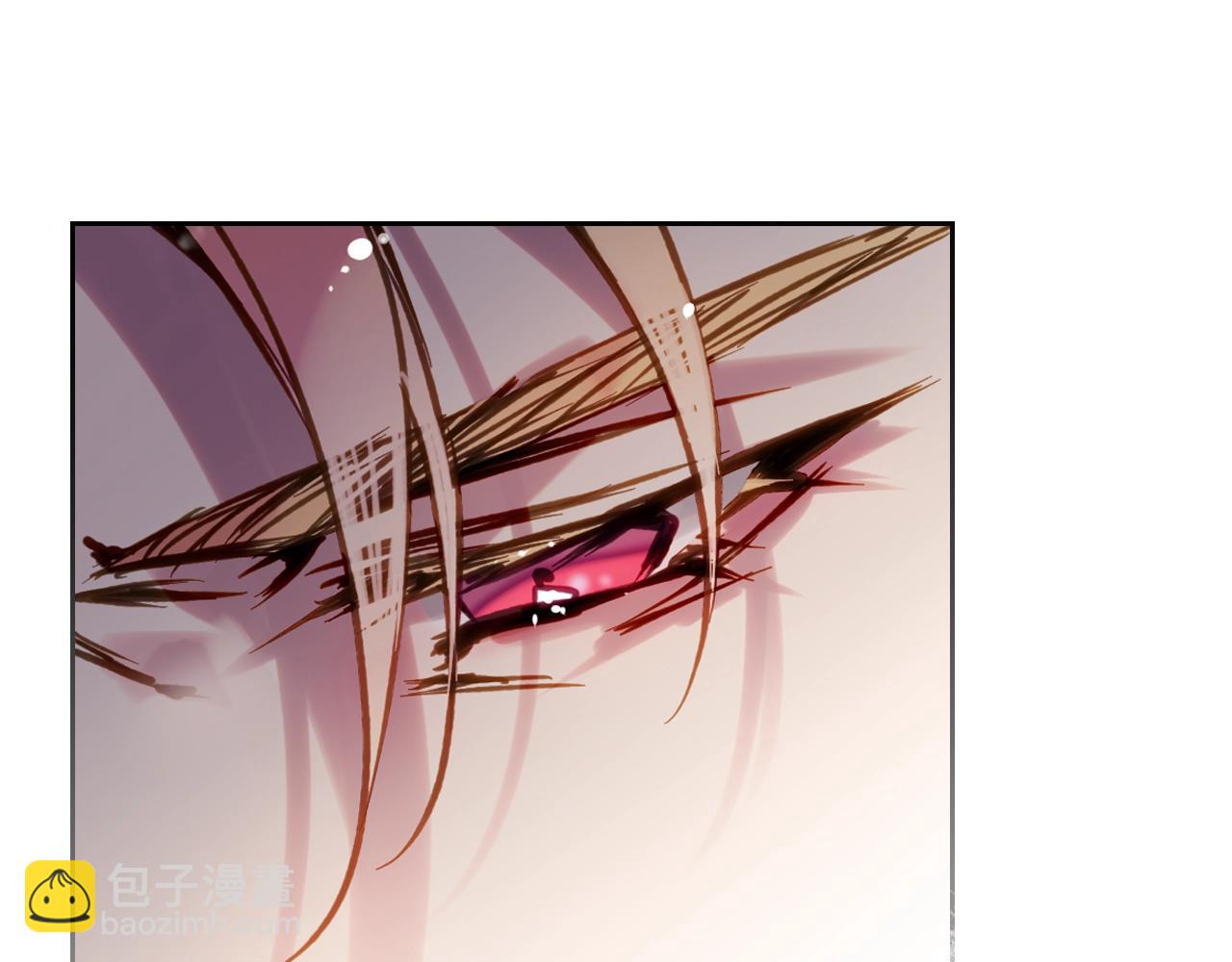 🍔恋爱手游的男主都很危险 第148话 被甩的人 第44页