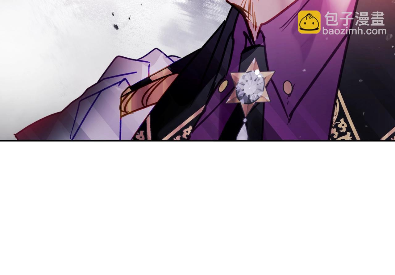 🍔恋爱手游的男主都很危险 第148话 被甩的人 第6页
