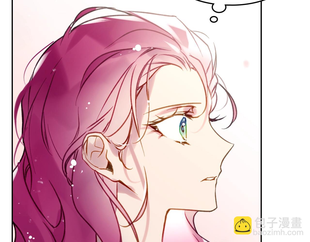 🍔恋爱手游的男主都很危险 第150话 他送的礼服 第20页