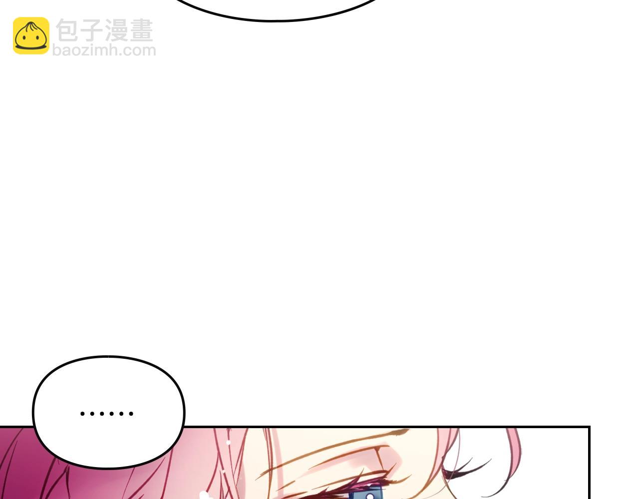 🍔恋爱手游的男主都很危险 第150话 他送的礼服 第24页