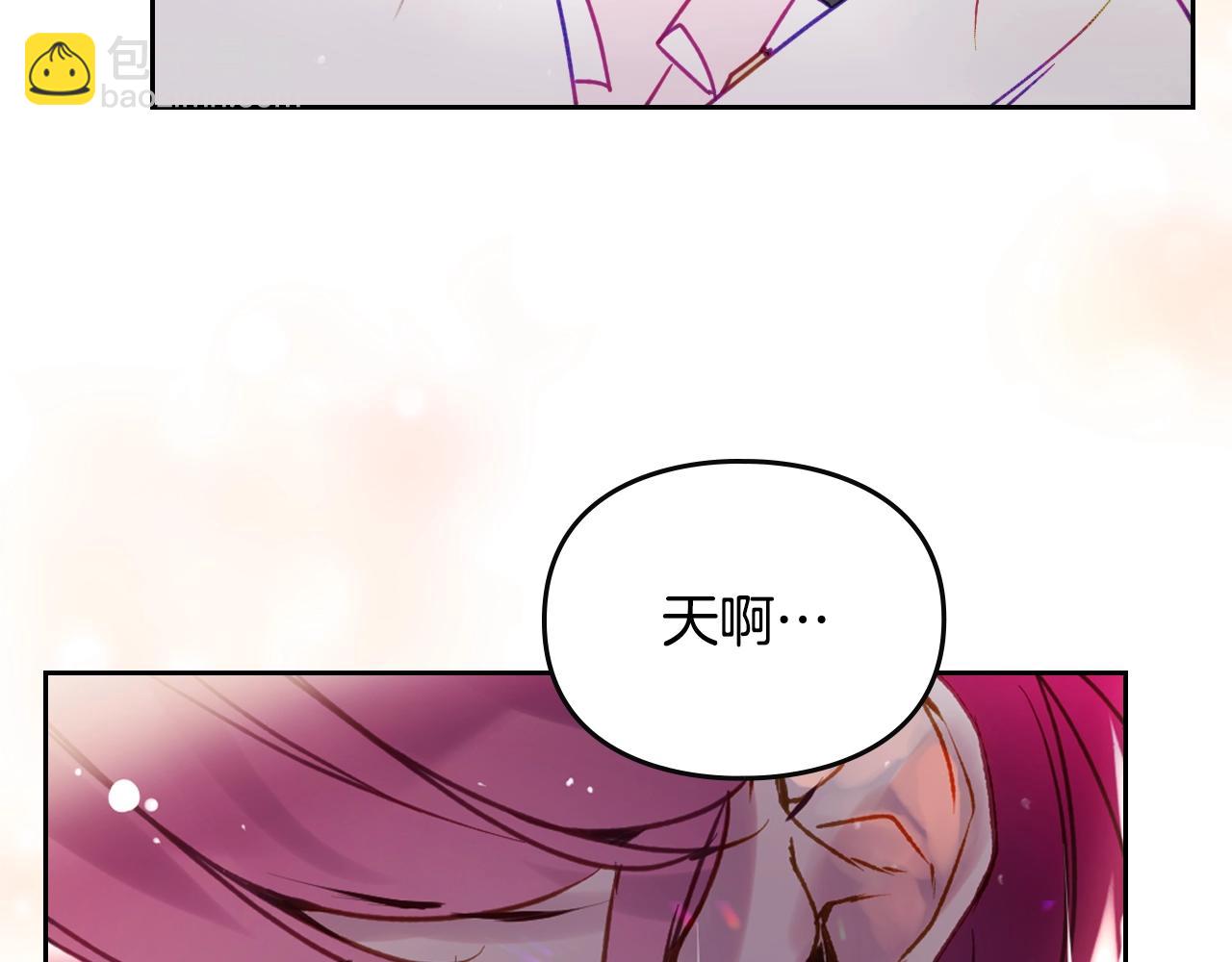 🍔恋爱手游的男主都很危险 第150话 他送的礼服 第37页