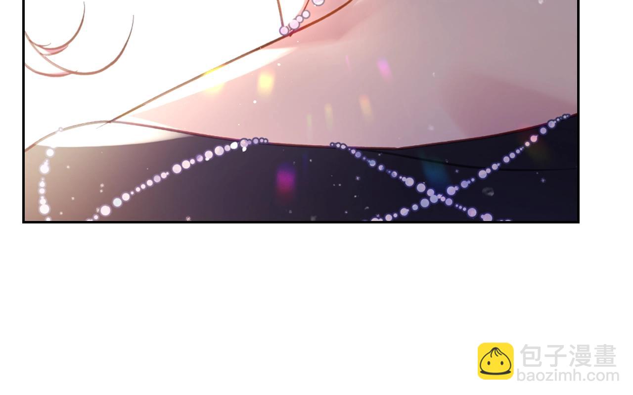 🍔恋爱手游的男主都很危险 第150话 他送的礼服 第39页