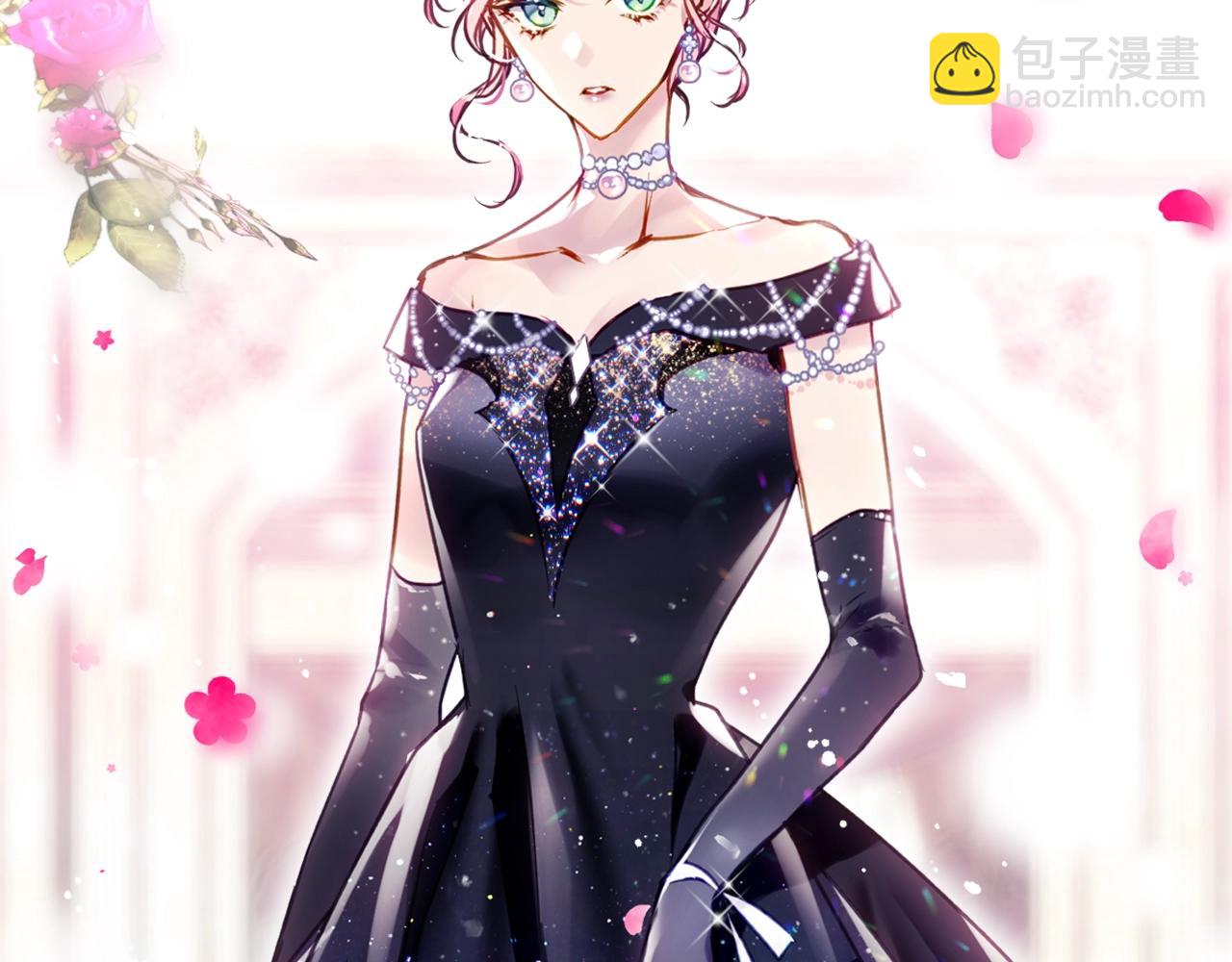🍔恋爱手游的男主都很危险 第150话 他送的礼服 第41页