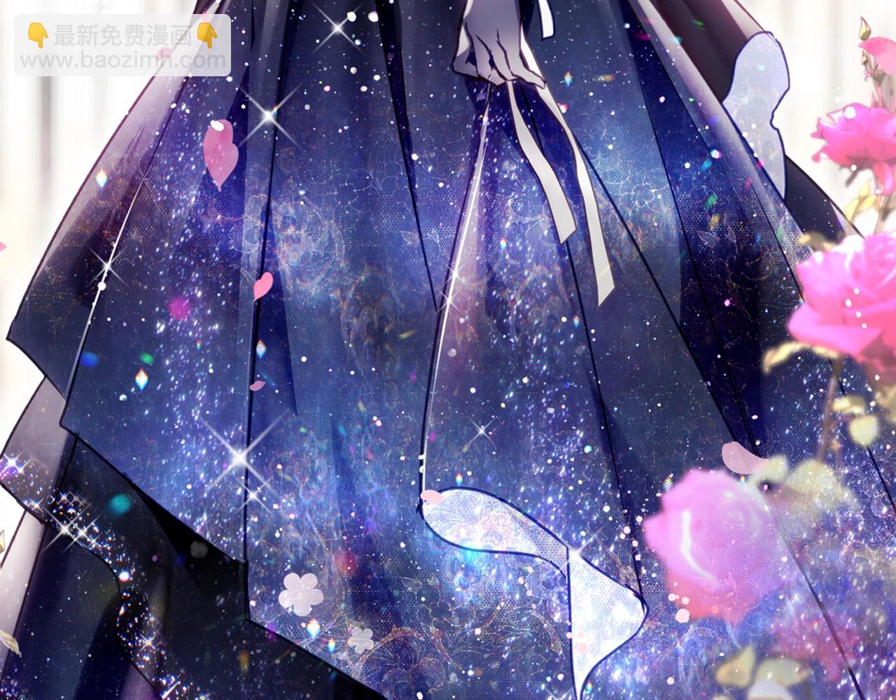 🍔恋爱手游的男主都很危险 第150话 他送的礼服 第42页