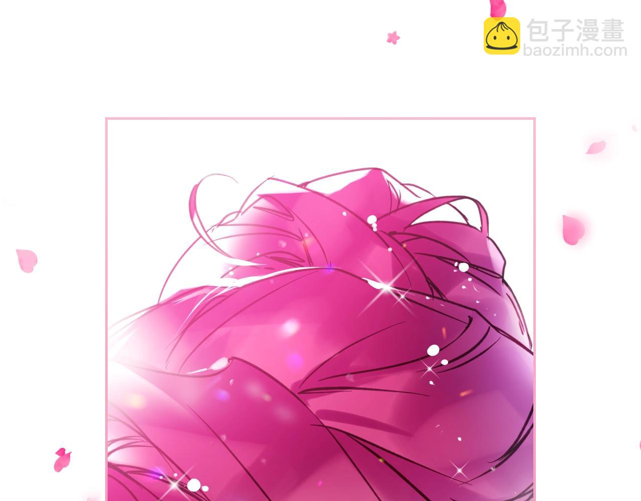 🍔恋爱手游的男主都很危险 第150话 他送的礼服 第44页