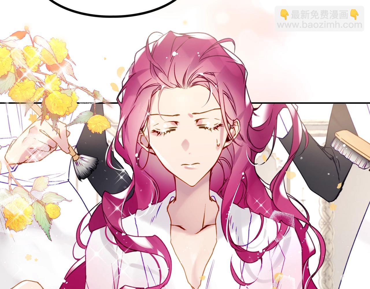 🍔恋爱手游的男主都很危险 第150话 他送的礼服 第6页