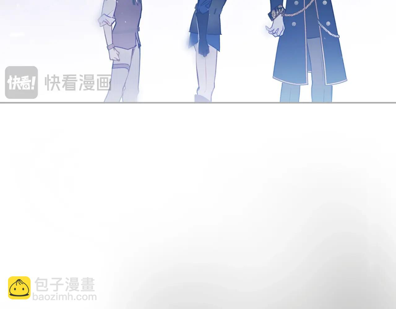 🍔恋爱手游的男主都很危险 第152话 你也是我的女儿 第19页