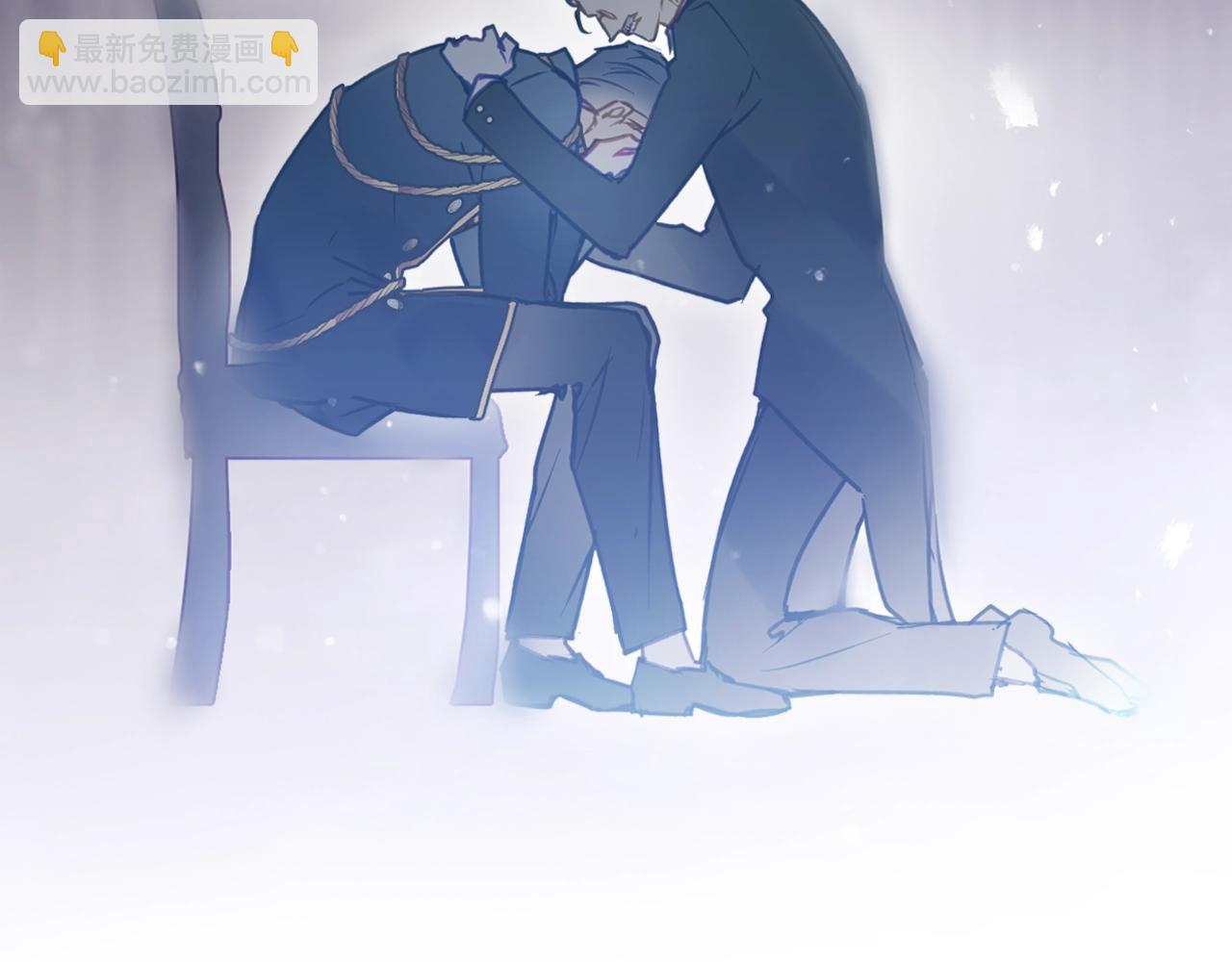 🍔恋爱手游的男主都很危险 第152话 你也是我的女儿 第23页