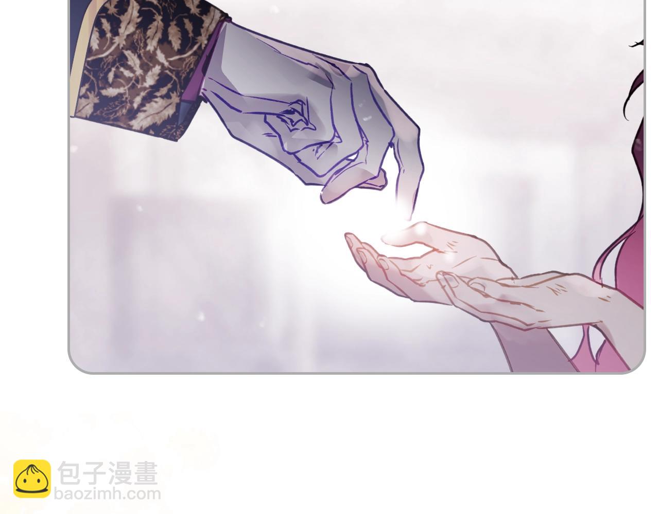 🍔恋爱手游的男主都很危险 第152话 你也是我的女儿 第27页
