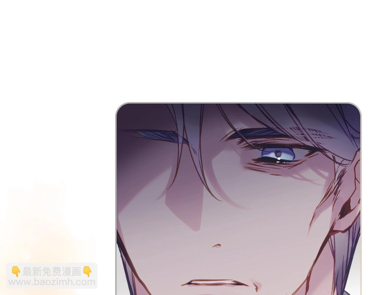 🍔恋爱手游的男主都很危险 第152话 你也是我的女儿 第31页