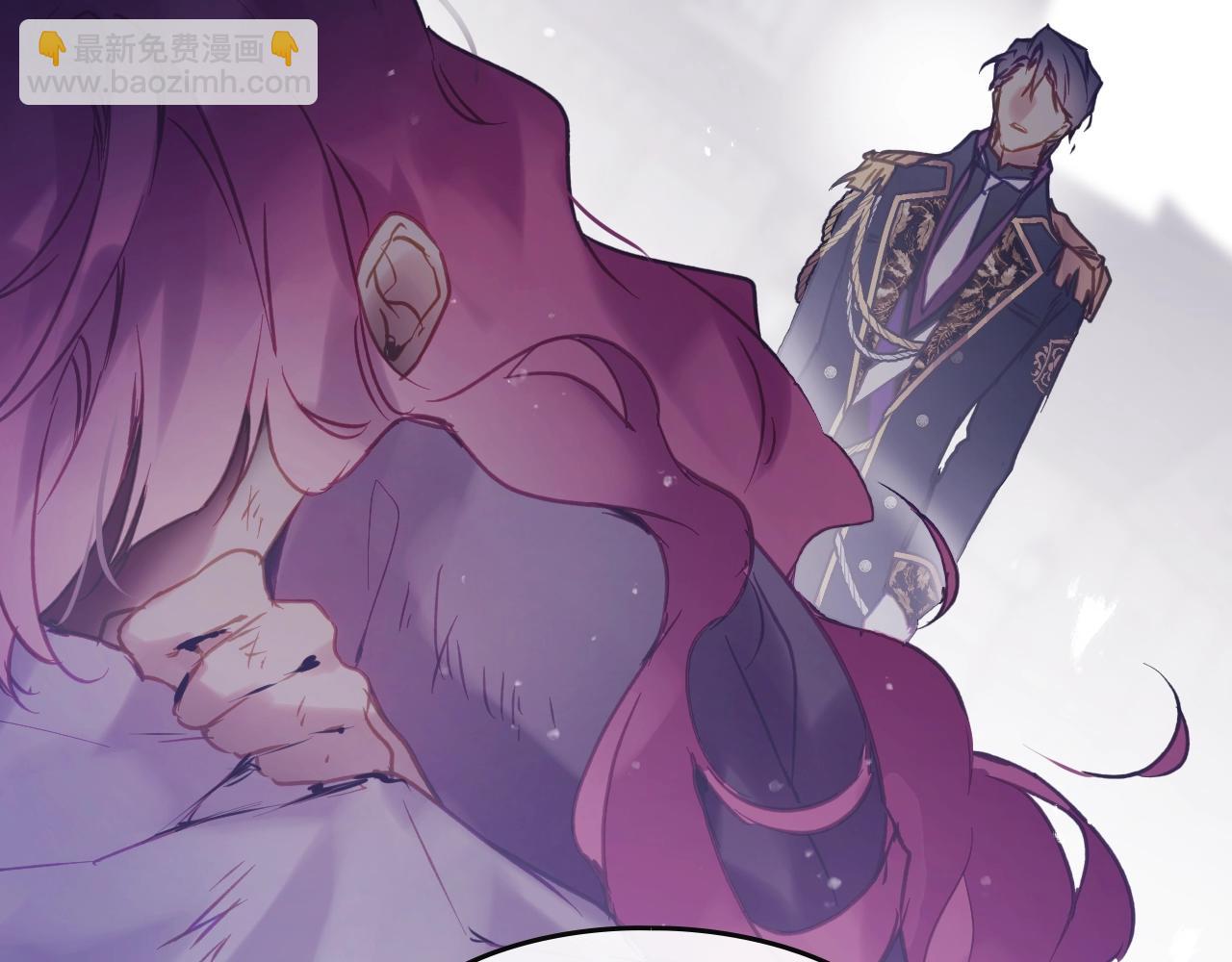 🍔恋爱手游的男主都很危险 第152话 你也是我的女儿 第35页