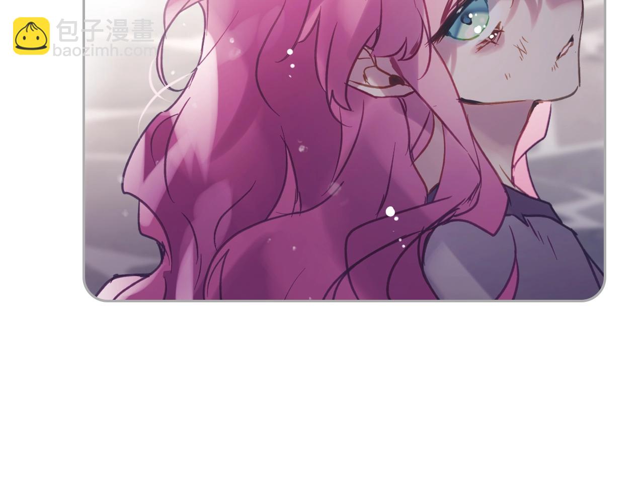 🍔恋爱手游的男主都很危险 第152话 你也是我的女儿 第40页