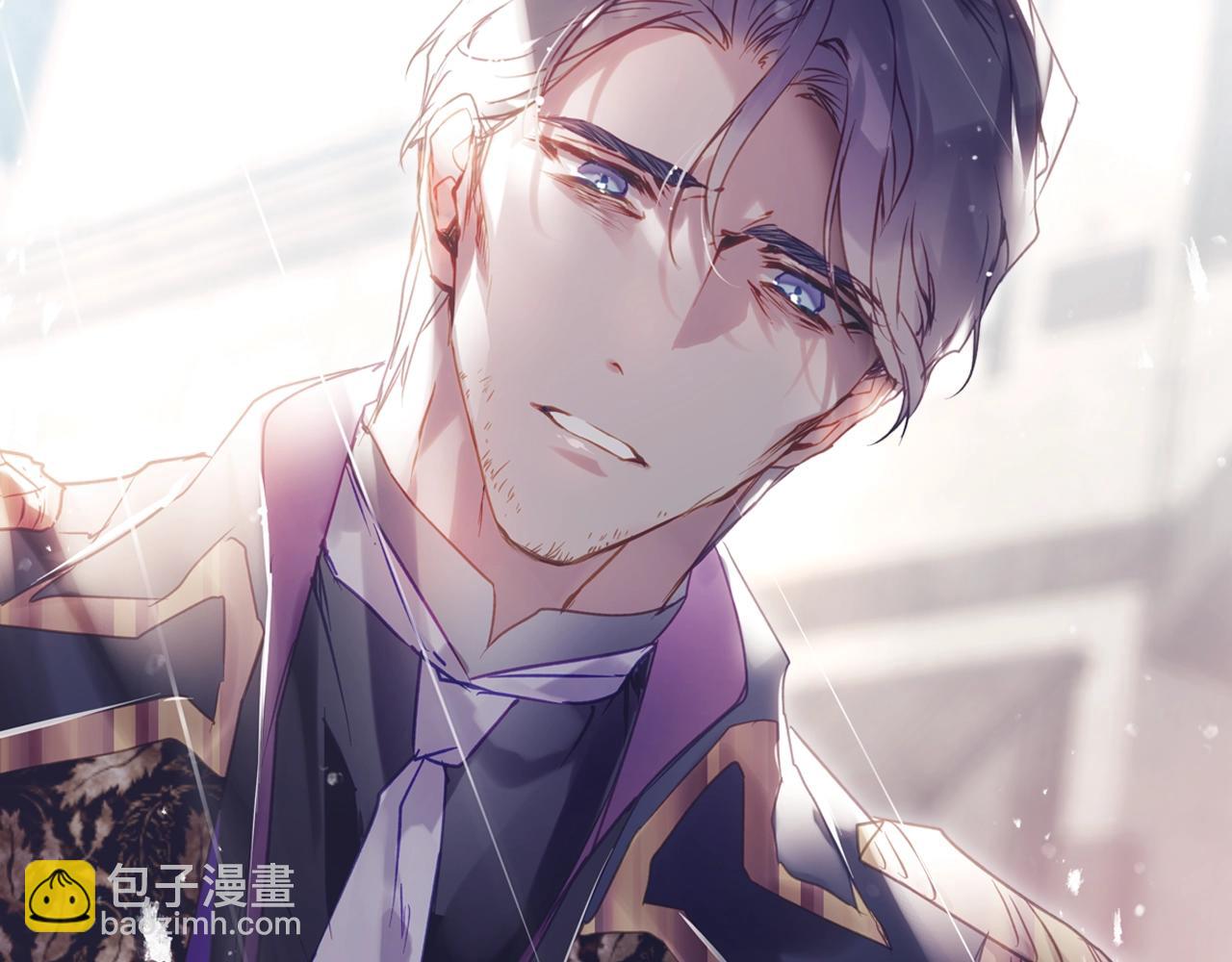 🍔恋爱手游的男主都很危险 第152话 你也是我的女儿 第42页