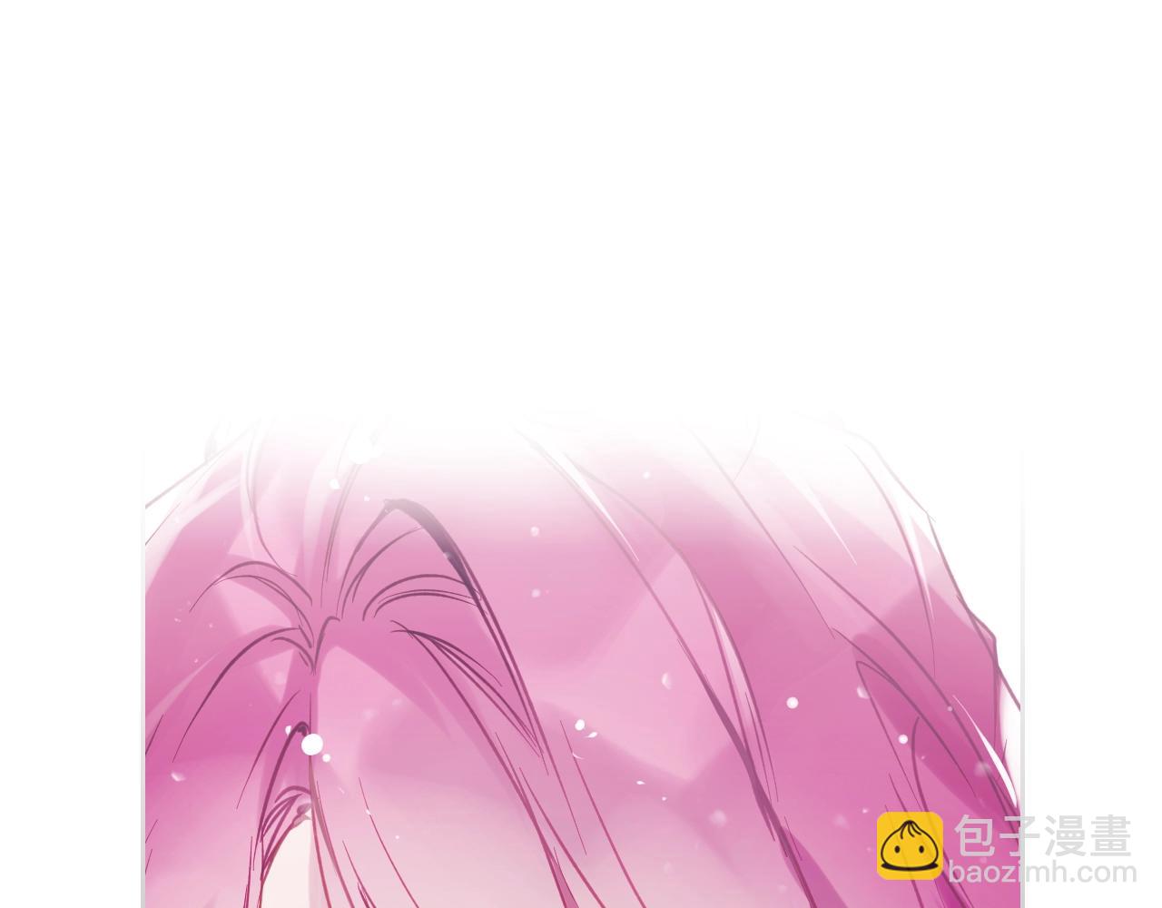 🍔恋爱手游的男主都很危险 第152话 你也是我的女儿 第45页