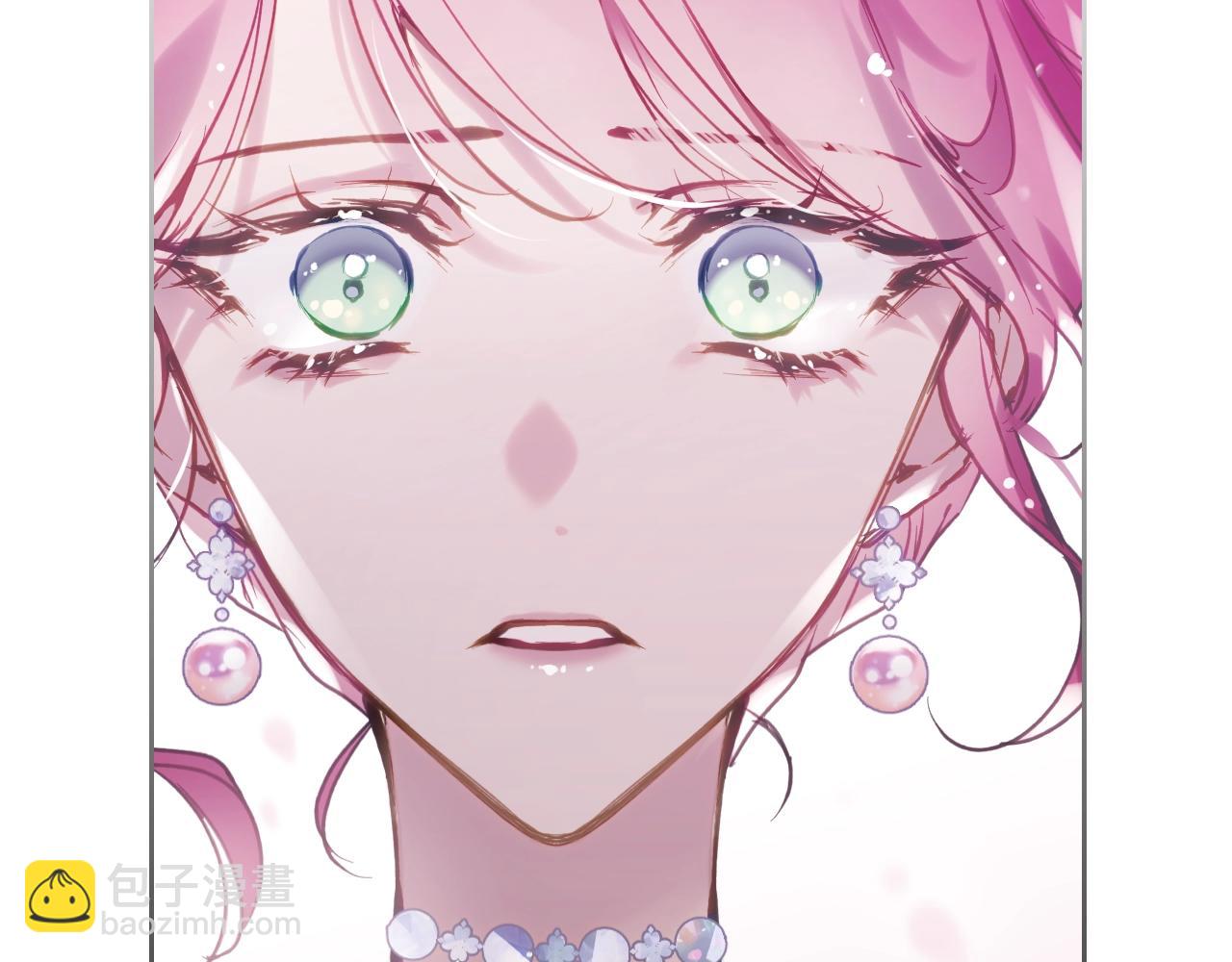 🍔恋爱手游的男主都很危险 第152话 你也是我的女儿 第46页