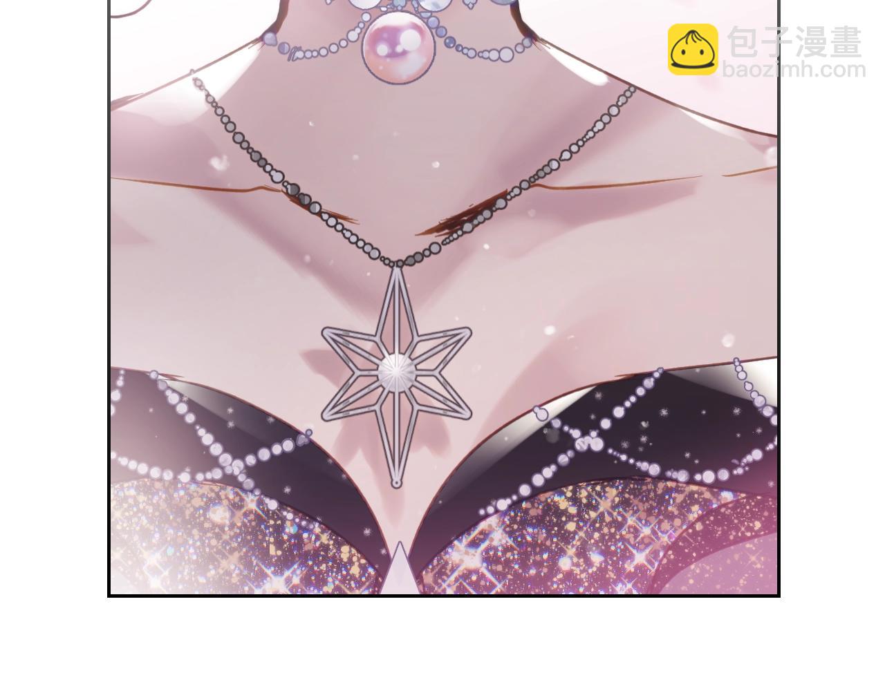 🍔恋爱手游的男主都很危险 第152话 你也是我的女儿 第47页