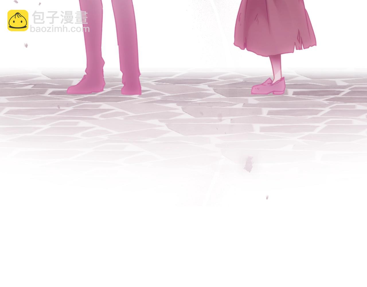 🍔恋爱手游的男主都很危险 第152话 你也是我的女儿 第5页