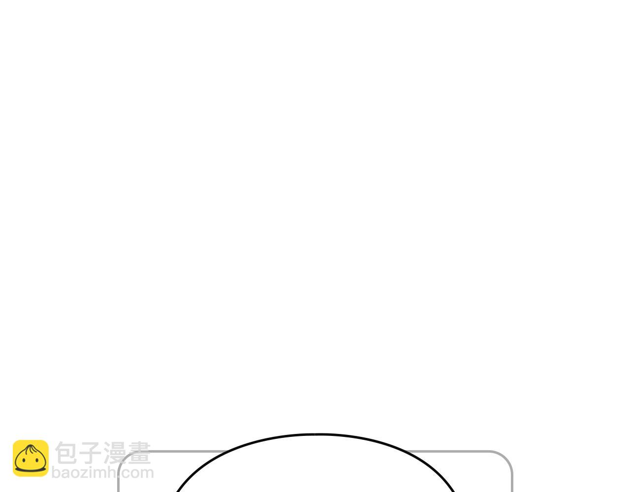 🍔恋爱手游的男主都很危险 第154话 璀璨如你 第15页