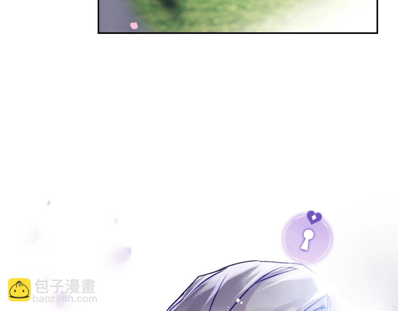 🍔恋爱手游的男主都很危险 第154话 璀璨如你 第45页