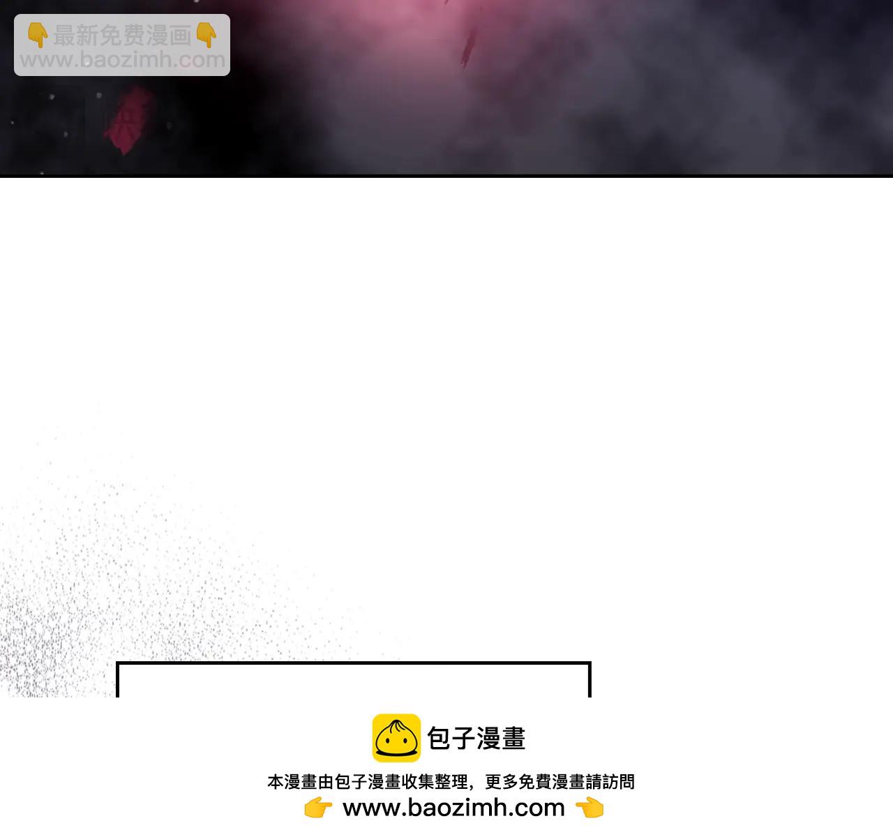 🍔恋爱手游的男主都很危险 第154话 璀璨如你 第50页