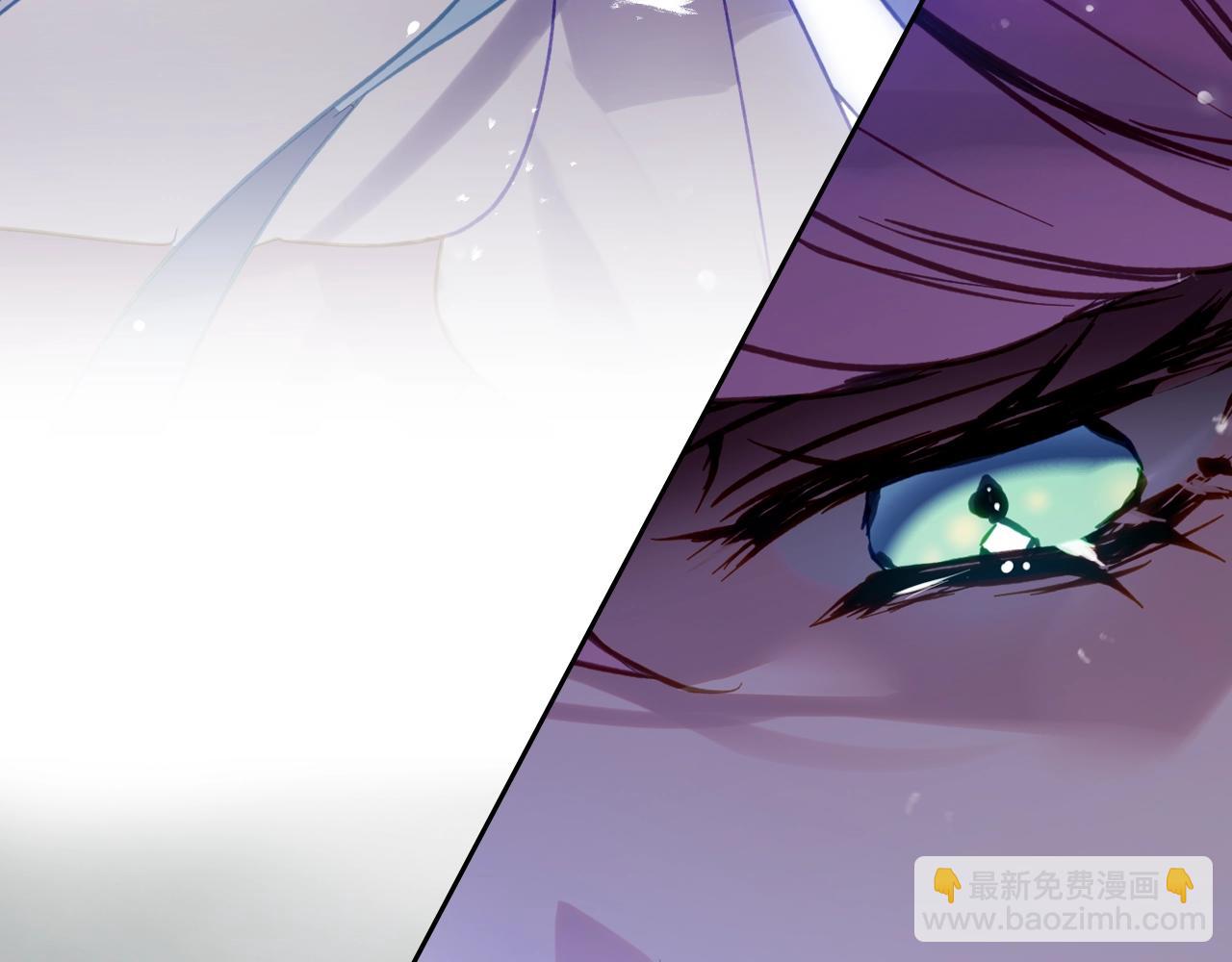 🍔恋爱手游的男主都很危险 第156话 游戏结束？ 第12页