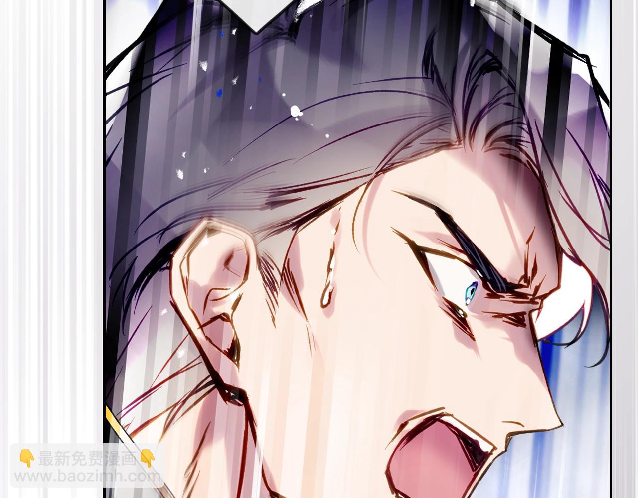 🍔恋爱手游的男主都很危险 第156话 游戏结束？ 第23页