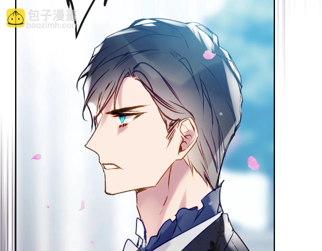 🍔恋爱手游的男主都很危险 第156话 游戏结束？ 第25页